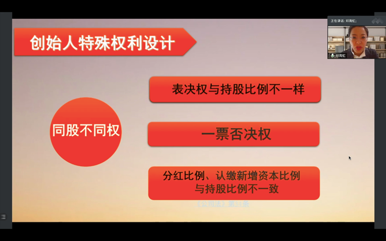 图3.png