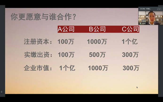 图4.png