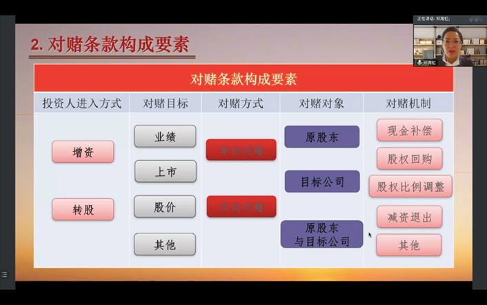 图5.png